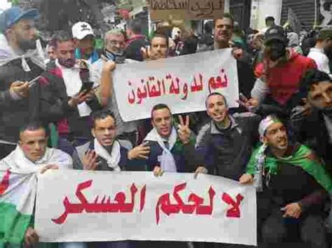 الجزائر في اخر جمعة قبل الانتخابات مظاهرات عارمة وتتر حادر يسود الشارع بعد الاعلان عن اضراب عام