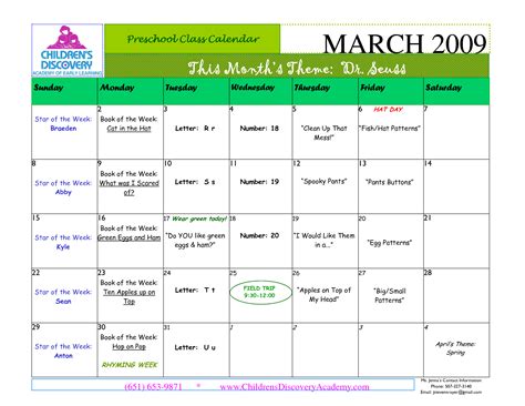 This free march activity printable can be used by parents in their home or by preschool teachers in the classroom in many different ways. preschool calendars | Preschool Class Calendar MARCH 2009 ...
