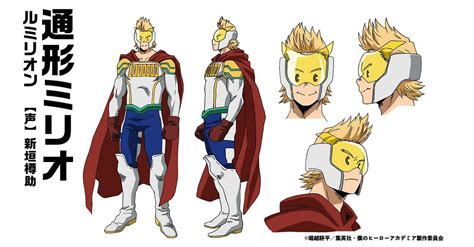 Here Are The Official Character Designs For My Hero Academia S4s Big 3