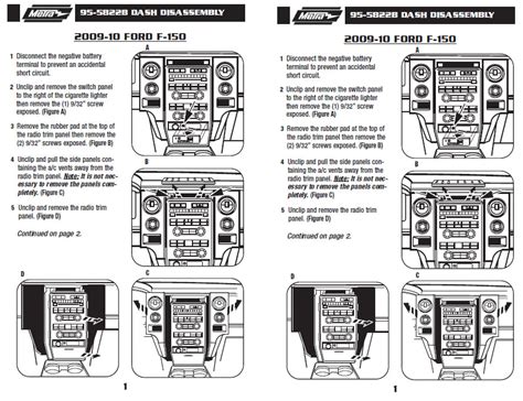 Architectural electrical wiring layouts show the approximate places and also affiliations of receptacles, lighting, and permanent electrical solutions in a structure. Ford F 150 Xl Radio Wiring Schematic - Wiring Diagram