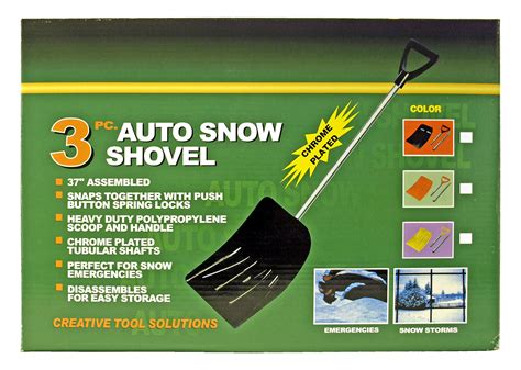 Auto Snow Shovel 3pc Property Room