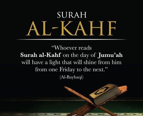 Reading Surah Al Kahf In Friday R Islam