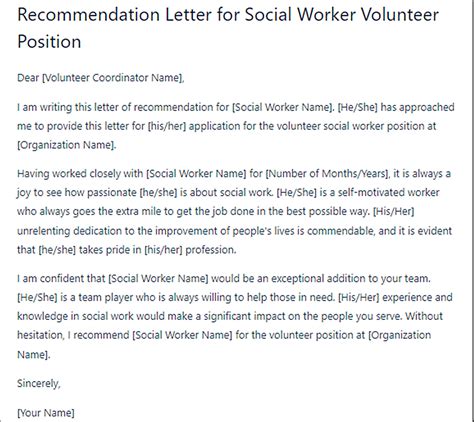 Top Letter Of Recommendation Template For Social Worker A Guide For