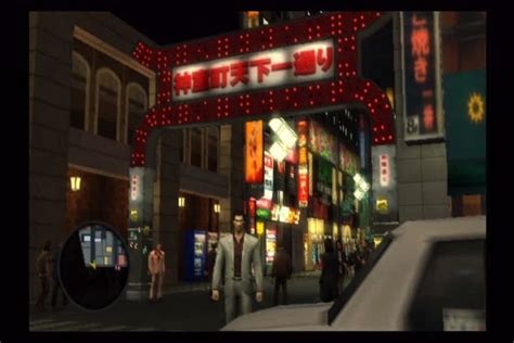 Yakuza 2 Screenshots For Playstation 2 Mobygames