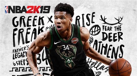 Nba 2k19 Review Ruler Of The Court Raider Of Your Wallet