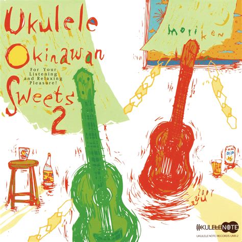 MORIKEN UKULELE OKINAWAN SWEETS OTOTOY