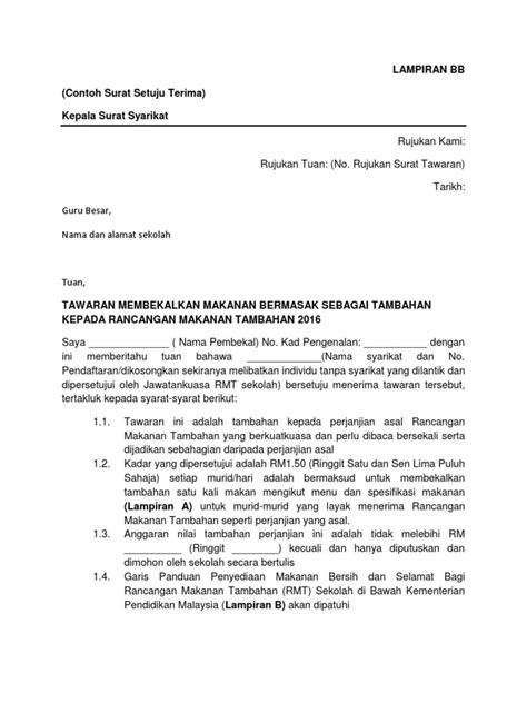 The translation is 'terima kasih telah menginspirasi'.for the word by word translation, it would be:thank you: Lampiran BB Surat Setuju Terima 2016 (1)