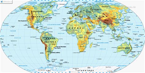 Географическая Карта Мира На Русском Языке portablebook