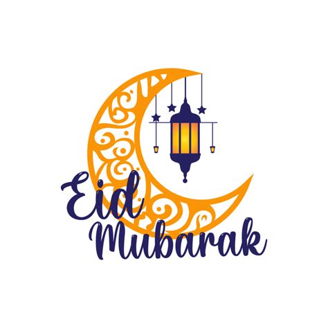 Eid Mubarak Illustration Isolated On Png Transparent Background