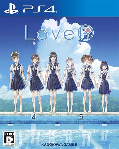Amazon Lover Ps4 ゲームソフト