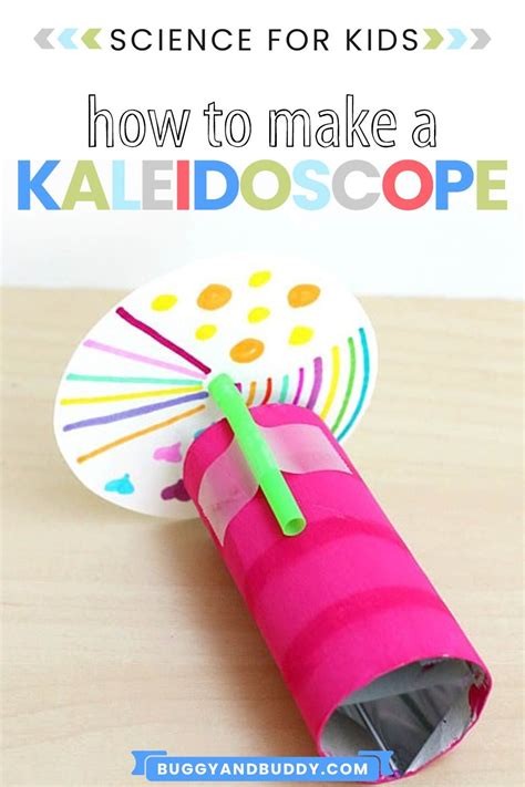 Science For Kids How To Make A Kaleidoscope Science For Kids