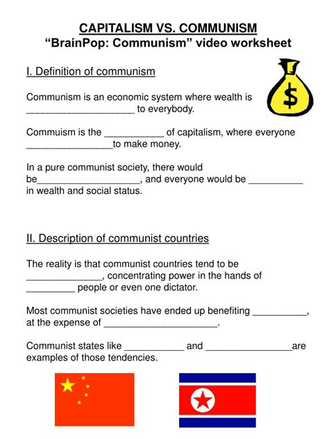 We are also able to give you a list of them or help you locate them if you need. PPT - CAPITALISM VS. COMMUNISM "BrainPop: Communism" video ...