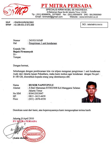 Contoh No Invoice - Laporan 7