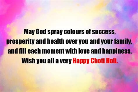 Happy Choti Holi 2022 Best Wishes Messages Greetings Whatsapp
