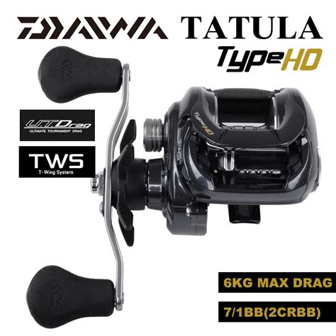 100 Original Daiwa Tatula Hd TYPE HD Carretel De Pesca 200h 200hl