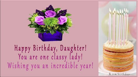 Happy Birthday Daughter Wishes Card Birthday Greeting Cards