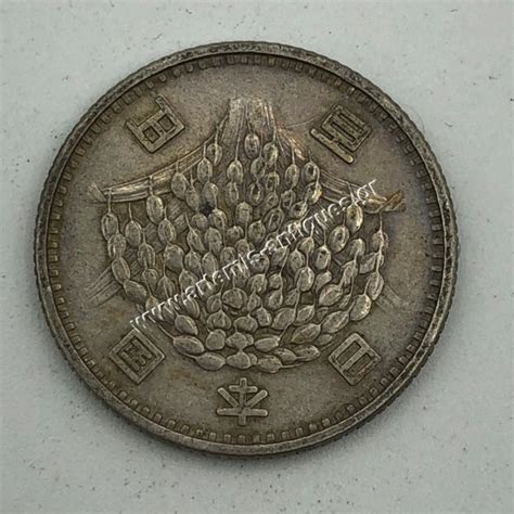 100 Yen 1965 Showa Japan