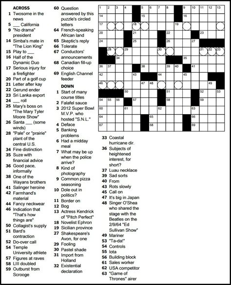 New York Times crossword puzzle | 06880