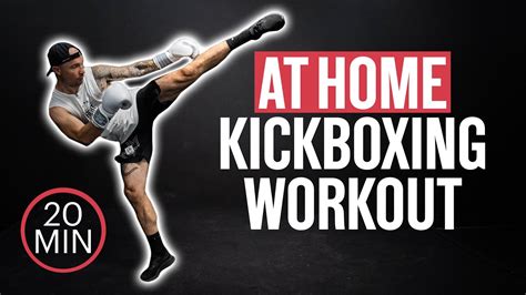 Full Kickboxing Workout At Home Youtube