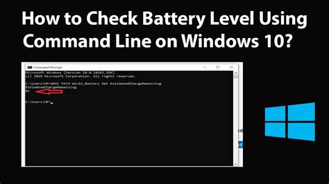 How To Check Battery Level Using Command Line On Windows 10 Youtube