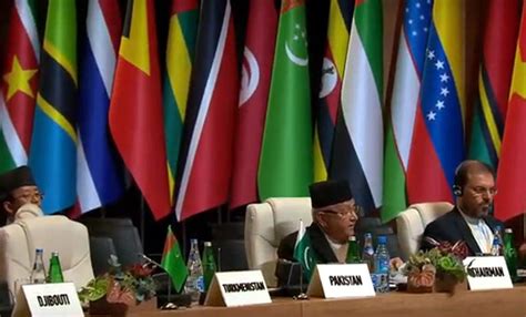 In 2018, the movement had 125 members and 25 observer countries. 18th Non-Aligned Movement Summit salute confidence ...