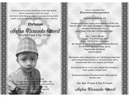 Misalnya saja melalui panggilan telepon ataupun chatting. 9700 Contoh Undangan Hajatan Khitan Terbaik Gratis ...