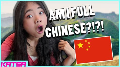 Full Chinese Does Dna Ancestry Test Results 23andme Youtube