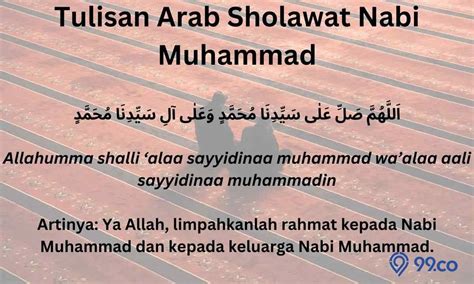 Tulisan Arab Sholawat Allahumma Sholli Ala Sayyidina Vrogue Co