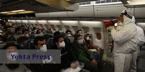شرایط جدید پذیرش مسافران ورودی در پروازهای بین‌المللی به ایران یکتاپرس