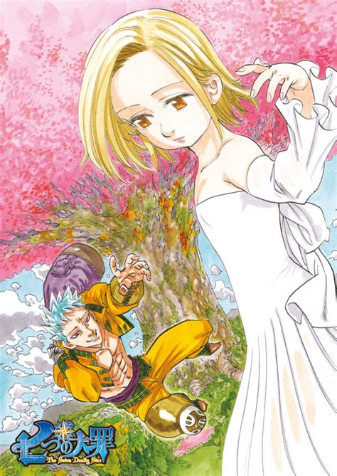 Ban X Elaine Nanatsu Desenho Do Meliodas 7 Pecados Capitais Anime