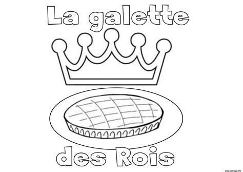 Coloriage La Galette Des Rois Janvier Jecolorie