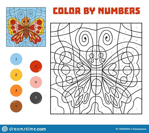 Color By Number Education Game Butterfly Stock Vector Illustration
