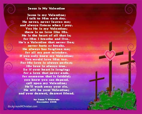Free Religious Valentines Cliparts Download Free Religious Valentines
