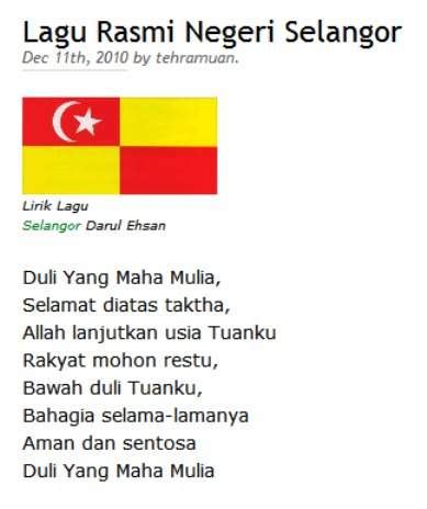 P e r a k lirik lagu perak 5. Malaysia-Waves: 50% Rakyat Selangor Diharamkan Menyanyikan ...