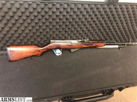 Armslist For Sale 1952 Russian Tula Sks
