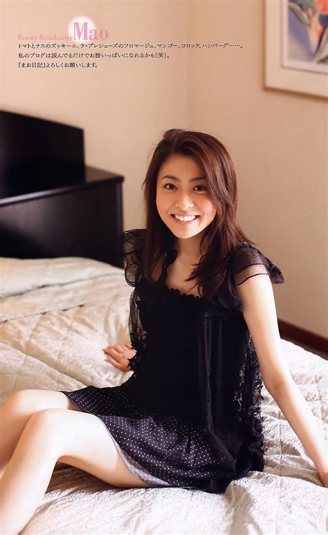 Japanese Actress And Newscaster Mao Kobayashi Cute Girl Sexy Girl