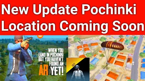 Pochinki Location Coming Soon In Pubg Lite Pubg Lite New Update