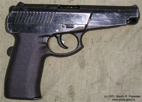 Same Early Production Pistol Right Side