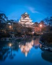 Osaka Castle reflection in the evening : r/japanpics