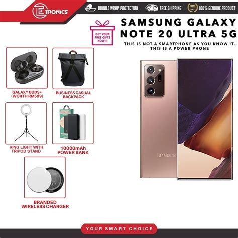 It is so easy to register your product rather than sending the reply card included in the original box of your device. SAMSUNG GALAXY NOTE 20 ULTRA (12GB+256GB) - Original ...
