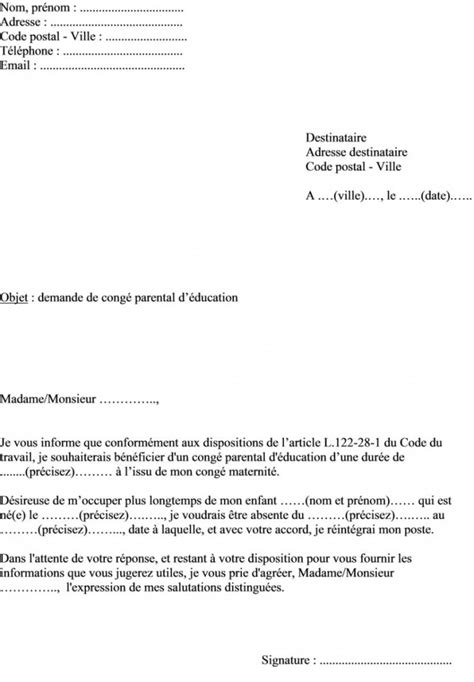 Lettre De Demande Attestation Employeur Modele De Lettre Type