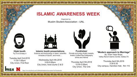Islamic Awareness Week April 3 4 Announce University Of Nebraska Lincoln
