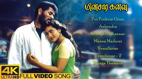 Given below are the details for minsara kanavu mp3 songs download along with the download link. Minsara Kanavu Tamil Movie | Back to Back Video Songs 4K ...