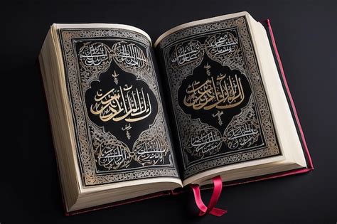 Holy Al Quran With Written Arabic Calligraphy Meaning Of Al Quran On