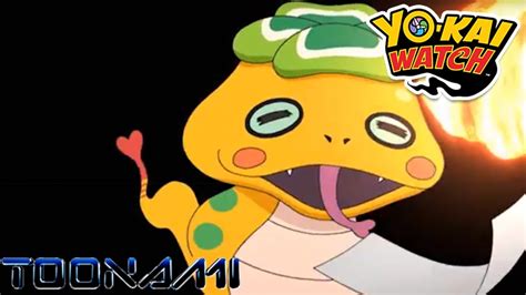 Yo Kai Watch Rare One Youtube