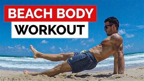 The Ultimate Beach Body Workout 10 Minute Vacation Workout Youtube