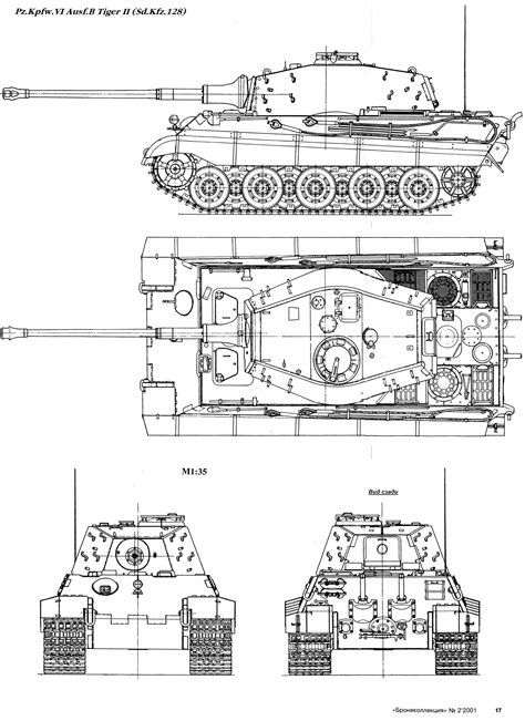 Тяжелый танк Pzkpfwvi Tiger Ii Sdkfz182 Германия Армии и