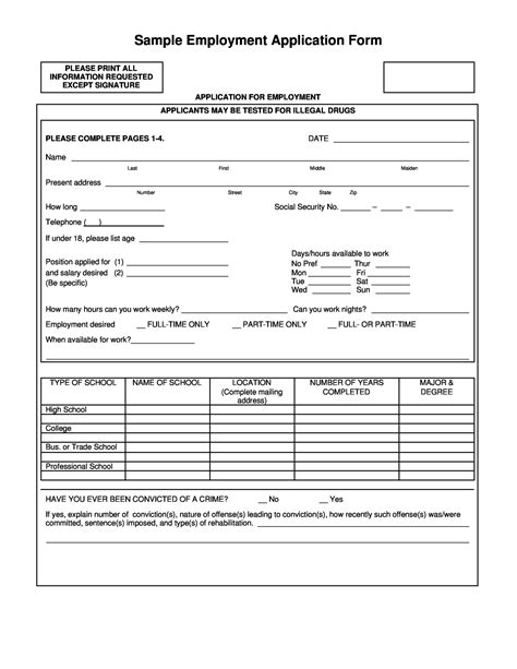 Sample Job Application Forms Free Download Classles Democracy