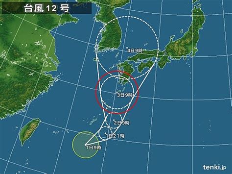 台風 第5号 6月23日12時現在 マリアナ諸島 北緯 16.2゜ 東経 141.0゜ 北西 15 km/h 中心気圧 1002 hpa 最大風速 18 m/s 最大瞬間風速 25 m/s 強風半径(15m/s以上) 220 km 予報24日12時 台風 フィリピンの東 北緯 18.5゜ 東経 139.8゜ 北北西 10 km/h 中心気圧 1000 hpa 台風12号「ナムセーウン」発生 - ねとらぼ