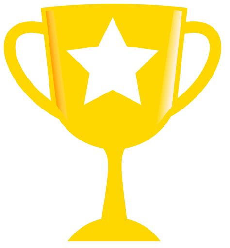 Golden Trophy With White Star Vector File Image Free Stock Photo